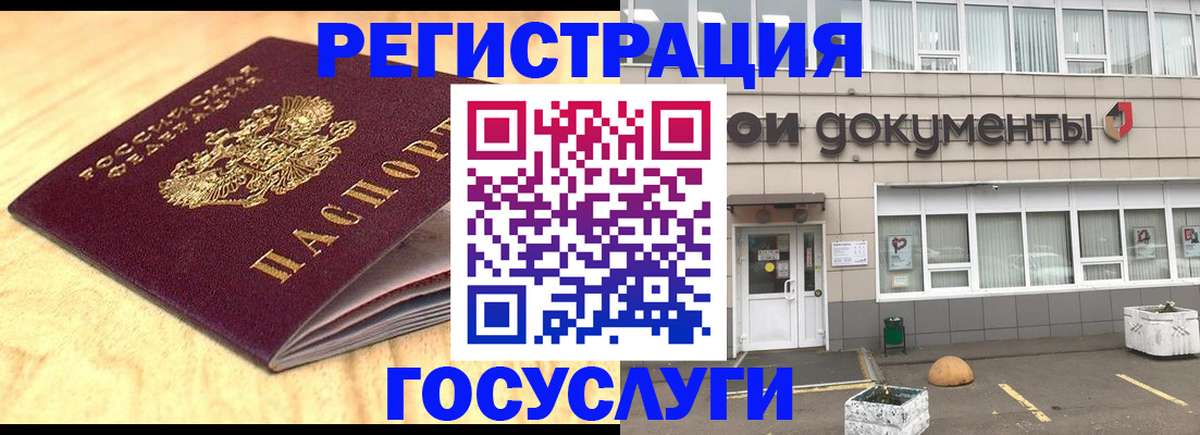 форма 3 в Ленске